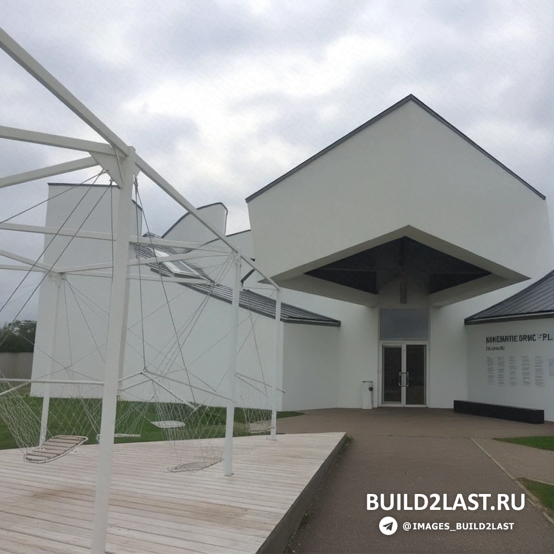 Музей дизайна Vitra в Вайль-ам-Райн, Германия. Белое здание, пример деконструктивистской и футуристической архитектуры.